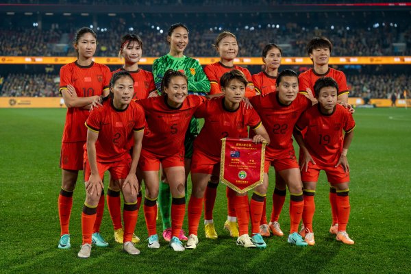 乐蒙网 中国女足对阵英格兰女足3胜1平2负，最近一次交手1-6输球